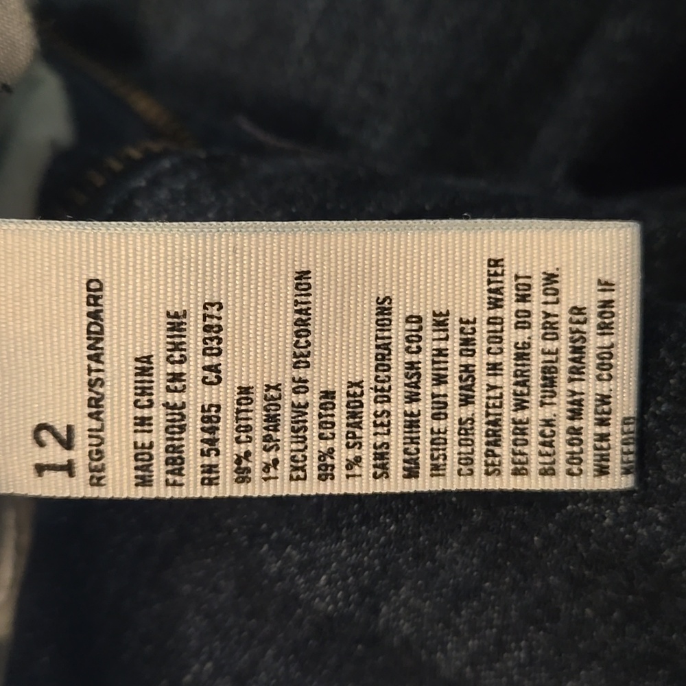 jeans - Picture 5 of 6